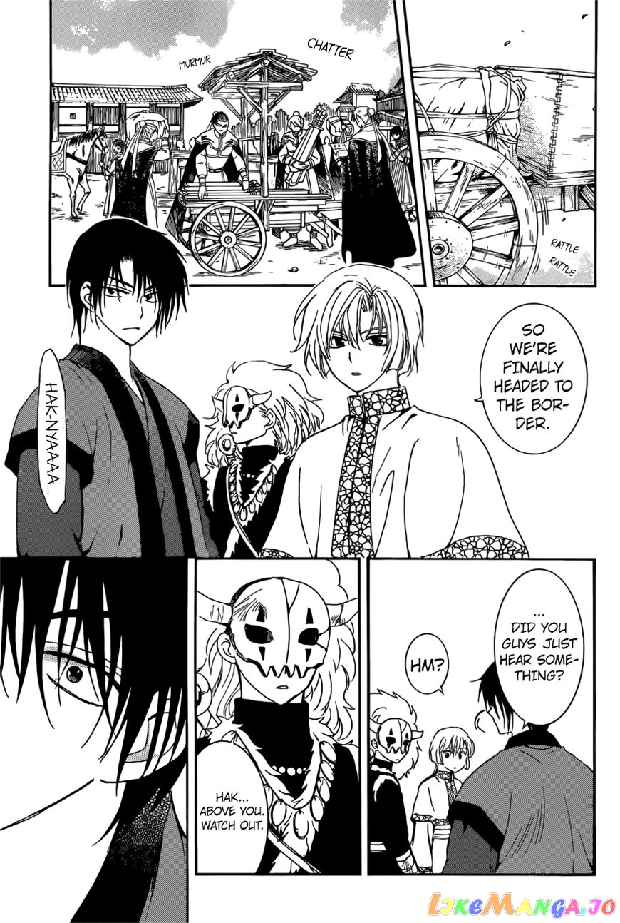 Akatsuki No Yona Chapter 166 image 05